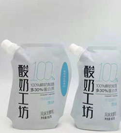 洗衣液、果凍袋